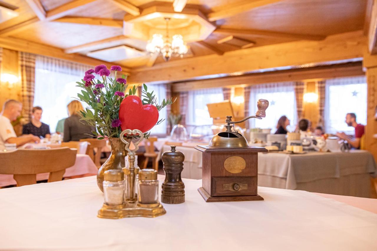 Gaestehaus Fellner Mühlbach am Hochkönig Екстериор снимка